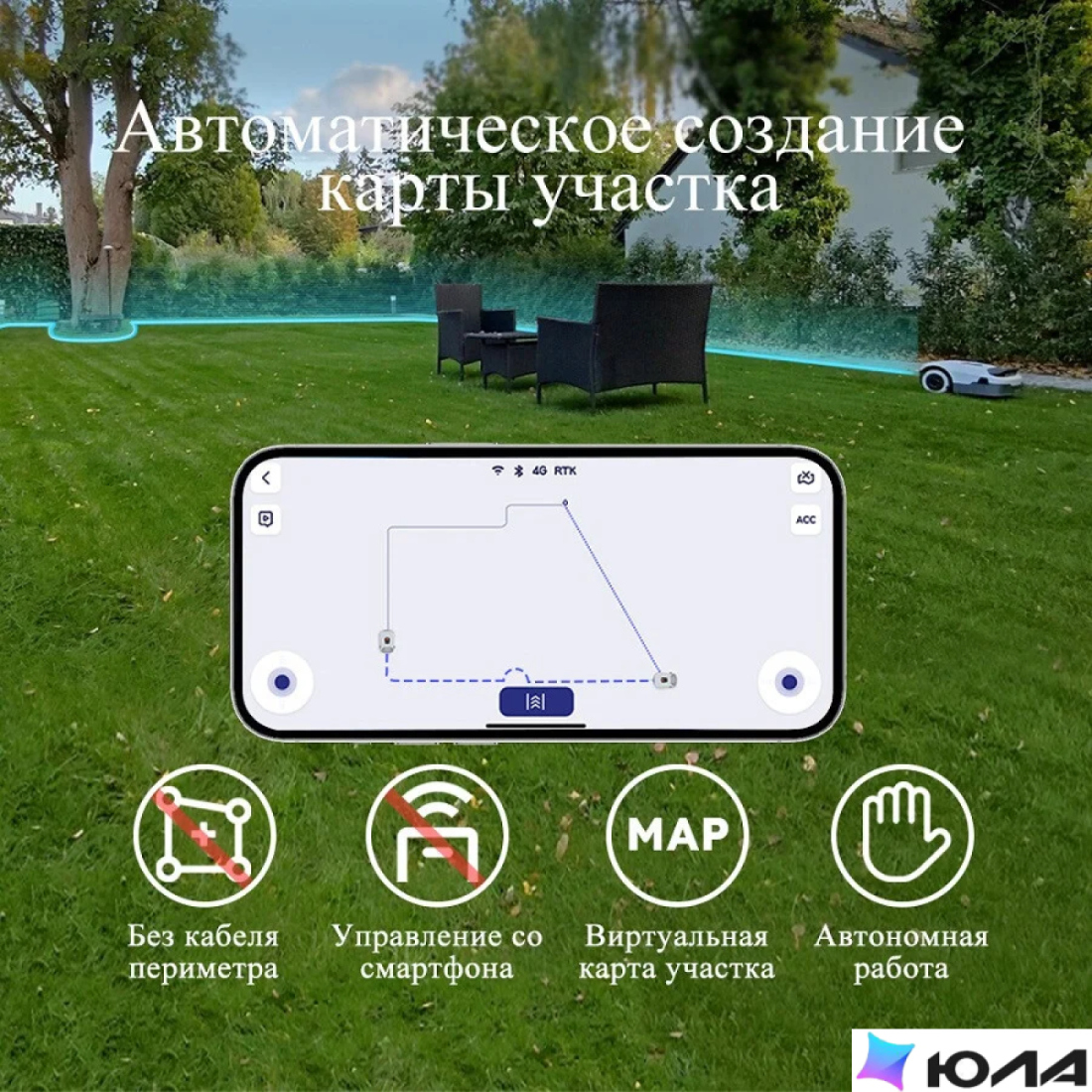  картинка