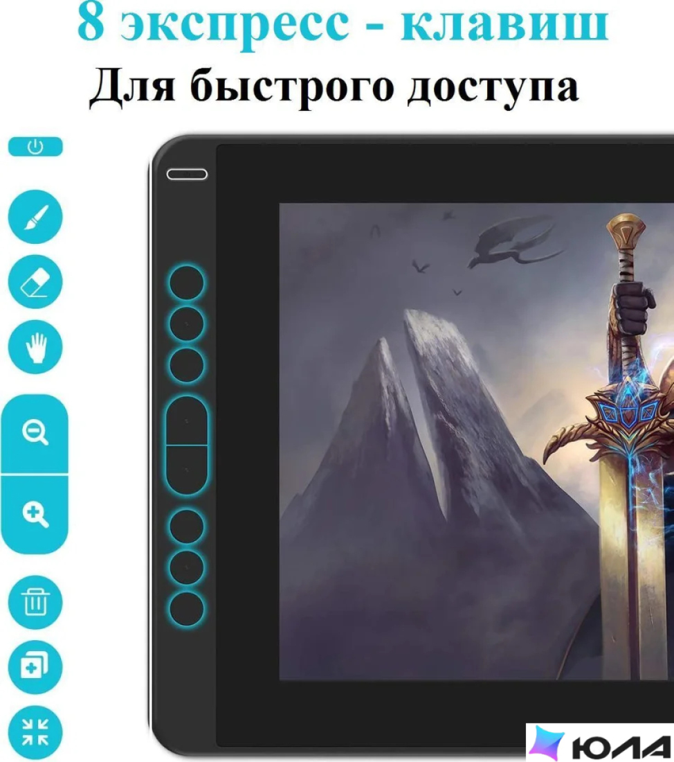  картинка