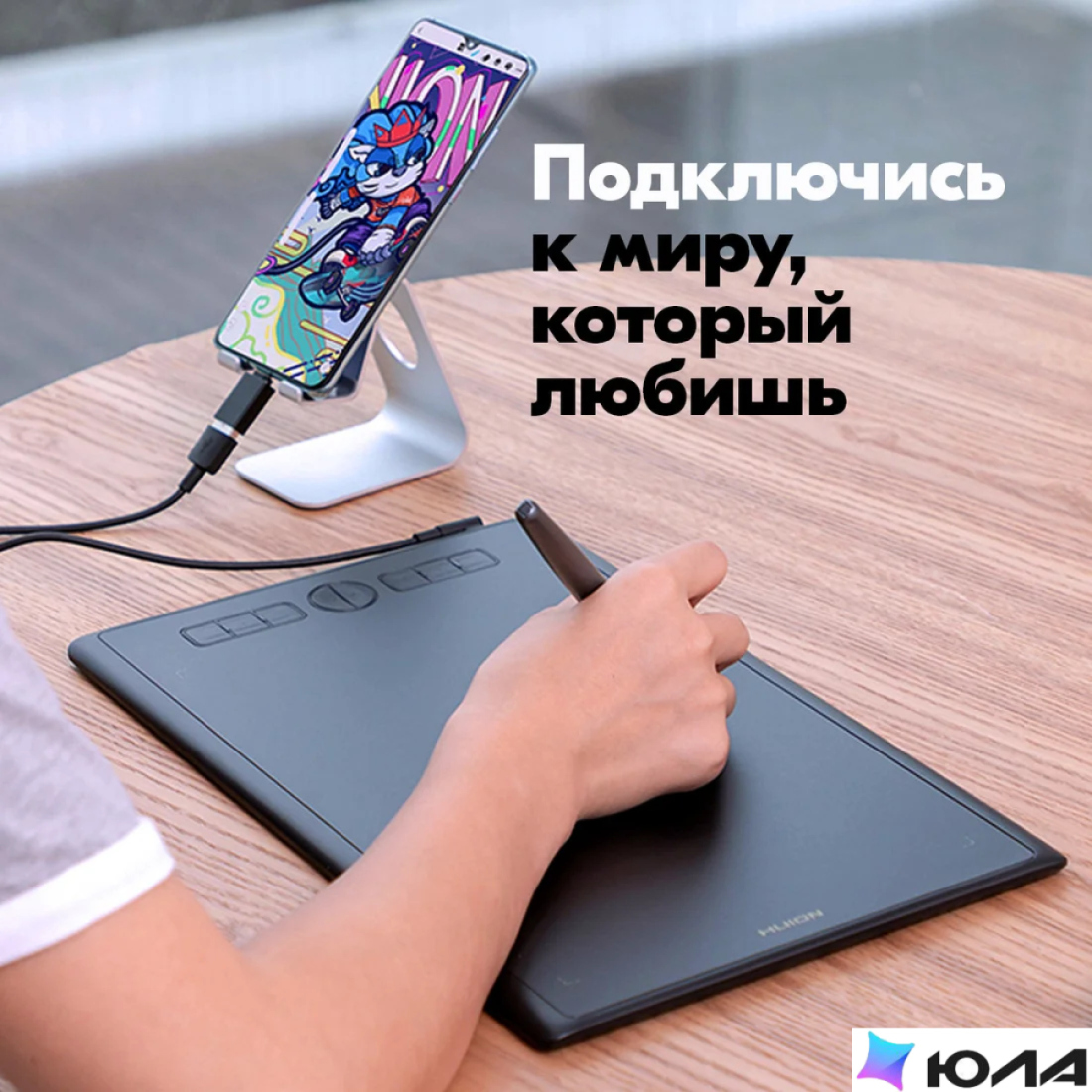  картинка
