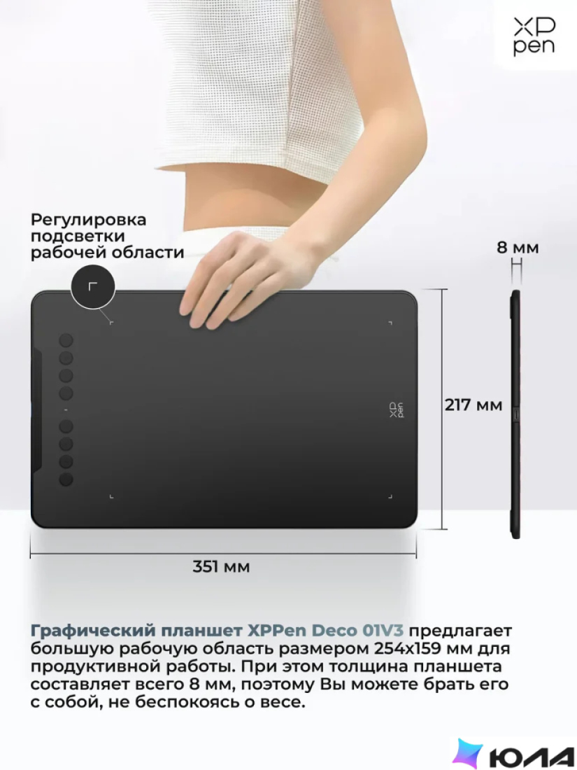  картинка