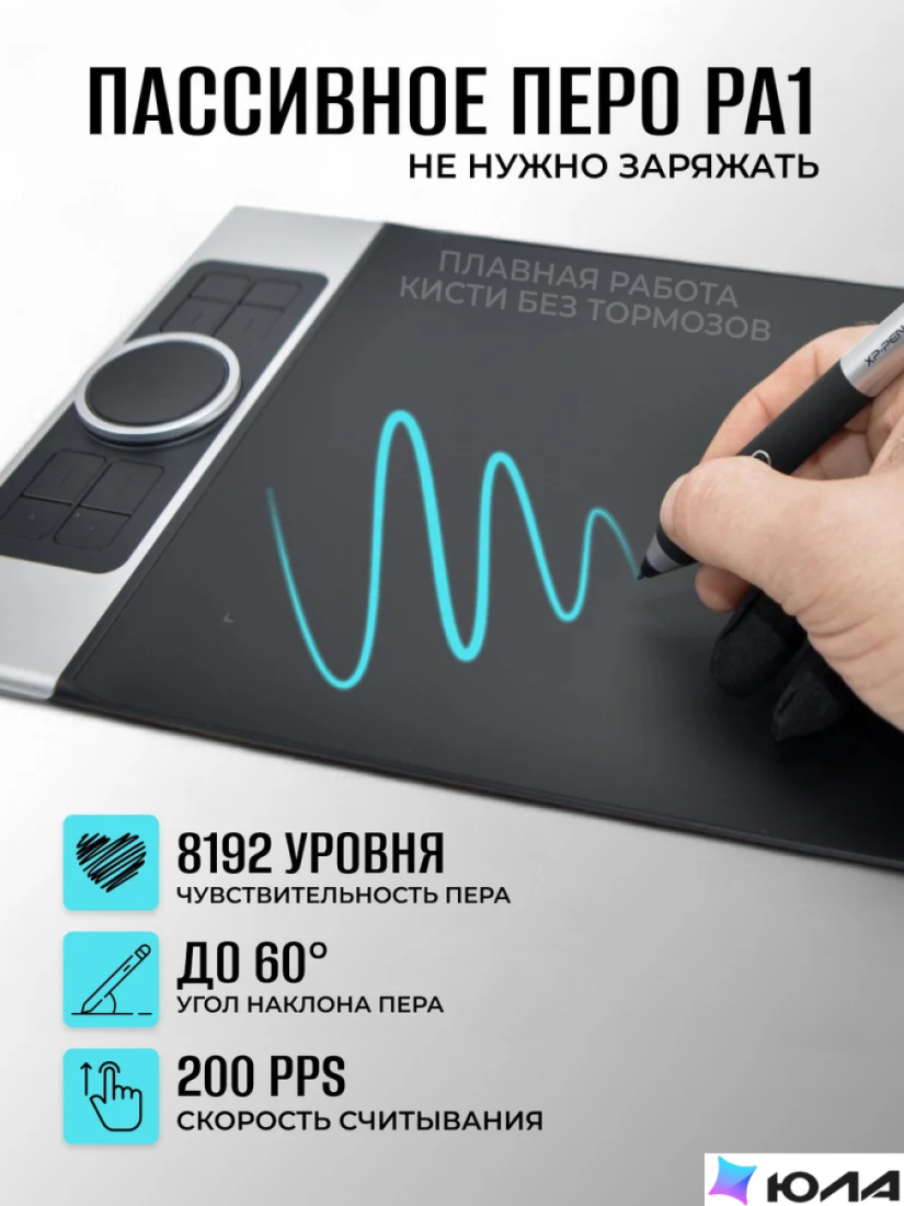  картинка