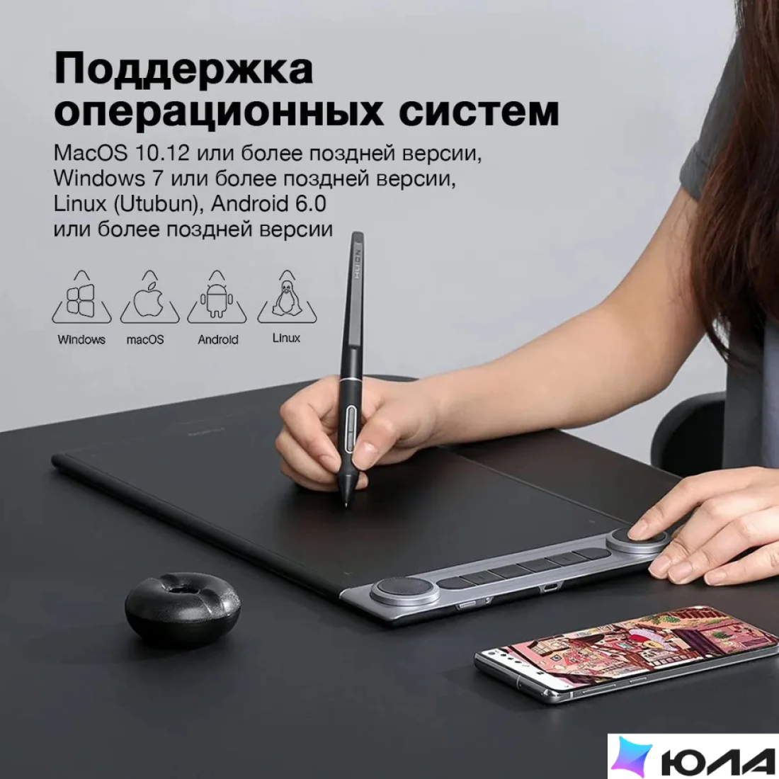  картинка