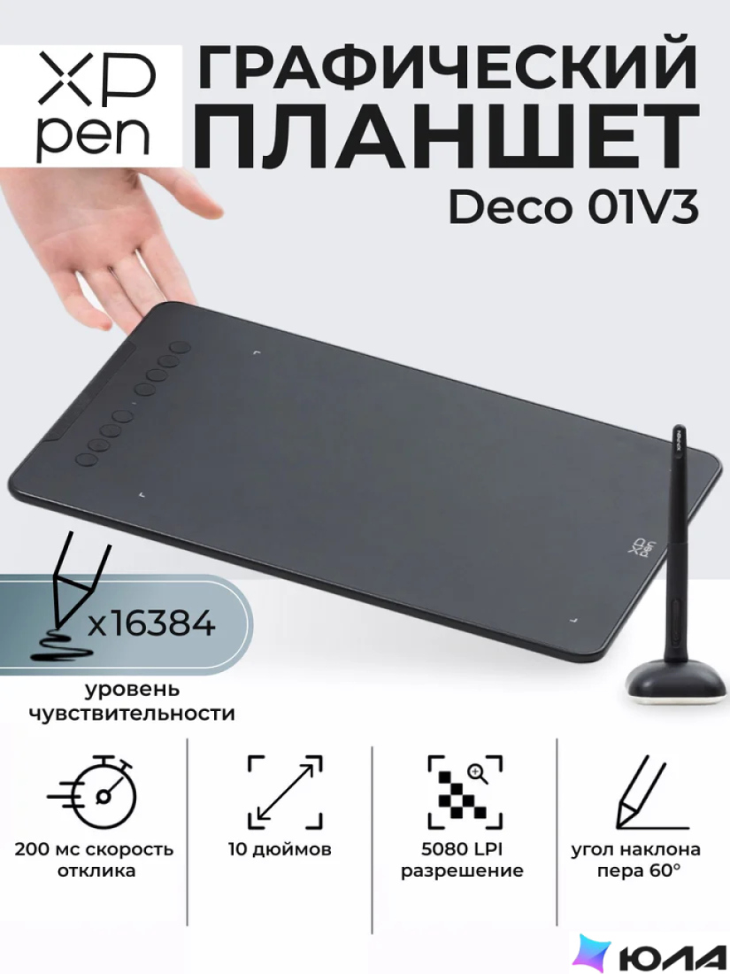  картинка
