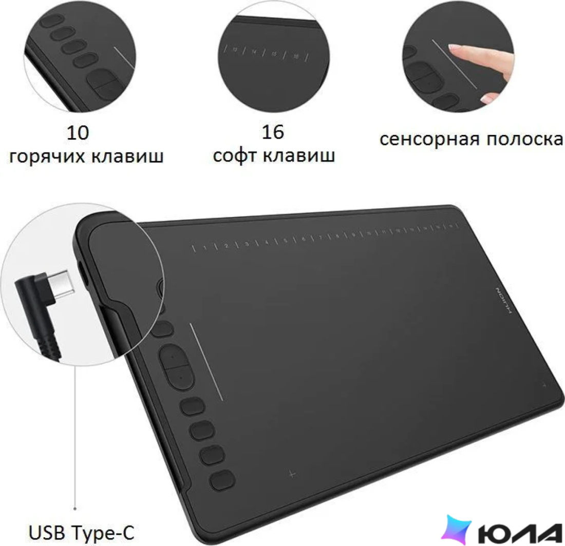  картинка