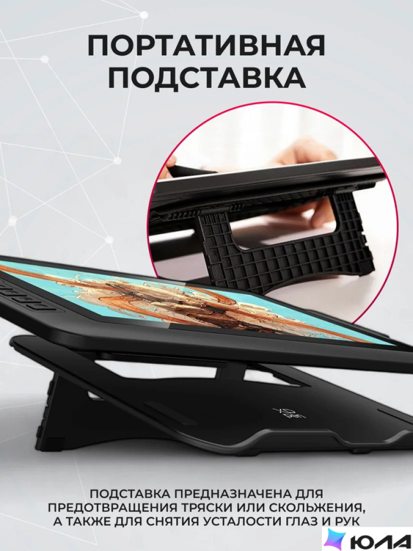  картинка